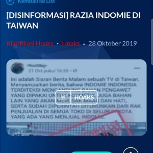 Jurus Menyelamatkan Reputasi Bisnis Ketika Terjerat Hoaks
