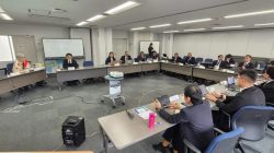 Hakim Indonesia Dalami Praktik Mediasi Peradilan Jepang